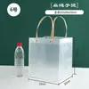 Bolsas de Regalo para el Día del Niño, Bolsas Tote Transparentes de PP, Bolsas de Regalo Personalizadas de PVC, Bolsas para Snacks, Bolsas de Recuerdos para Puestos