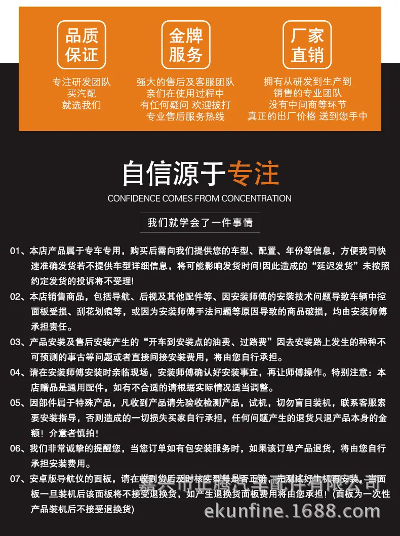未标题-1_02.jpg