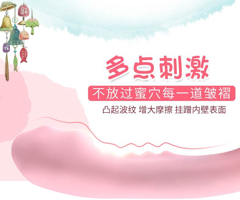 吮吸棒-2_09.jpg