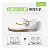 [Oferta Especial] Zapatos de Piel Snuffy para Niñas Temporada de Primavera Zapatos de Princesa para Niñas Pequeñas Suela Suave Antideslizante Zapatos Planos para Bebé