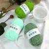 5 Fios de Algodão Leite Penteado DIY Pacote de Material para Buquê de Lã de Bebê Tricotado à Mão Lã para Boneca Manta Cachecol
