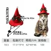 2026 Novo Chapéu de Pet Mini Mago de Natal Xadrez Vermelho e Verde Laço Sino Chapéu Pontudo Vermelho Adereço de Cabeça Festivo