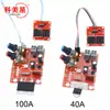Placa de controle para máquina de solda a ponto NY-D01, ajuste de tempo, corrente, display digital, placa de controle DIY para máquina de solda a ponto, nova