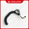 Boquilla de refrigeración de pistón para motor Chongqing Cummins QSM11 ISM11 3080708