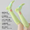 Meias Compressivas Profissionais para Panturrilha Esportiva Feminina, Yoga, Fitness, Corrida, Pular Corda, Meias de Compressão, Antiderrapantes, Absorventes de Suor, Respiráveis, Longas