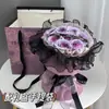 Regalo de San Valentín, Mermelada de Flor de Ciruelo, Ramo de Flores Preservadas, Día de la Madre Flor de Jabón Artificial de Rosa Venta al por Mayor