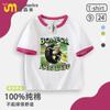 Tungtungsahur Tongtongge Pessoas de Bastão de Madeira Shanhaijing Camiseta de Manga Curta Color Block em Algodão Puro Roupas Infantis de Fora