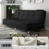Sofá-cama de couro em formato de pata de gato, de uso duplo para apartamentos pequenos, sala de estar e quarto, sofá dobrável para apartamentos de aluguel, sofá simples