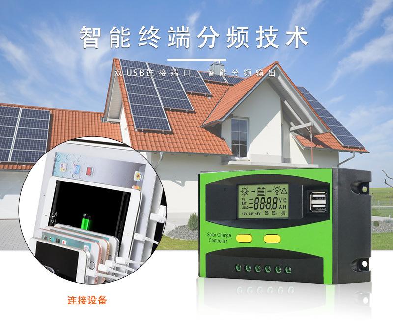 BLS-960-绿色-详情_05.jpg