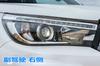 Adequado para cobertura de farol Helux Hilux 15 16 17 18 19 máscara transparente carcaça lentes