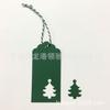 En Stock Amazon Estrella Árbol de Navidad Etiquetas de Papel Kraft 100 Piezas/Set Decoración para Empaque de Regalo Material Ecológico