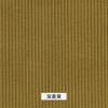 Exportado para o Japão Tecido Veludo Cotelê 14 Galões Algodão Stretch Espessurado Almofada de Sofá Roupas Infantis Tecido Artesanal