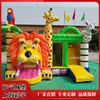 Comercio Exterior Transfronterizo Al por Mayor Castillo Inflable para Exteriores Trampolín para Niños al Aire Libre Castillo Travieso Tobogán de Parque Infantil Fabricante de Trampolines