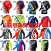 Venta Directa de Fábrica Camiseta de Manga Larga Transpirable que Absorbe el Sudor Traje de Carreras Traje de Ciclismo Traje para Motocicleta Todoterreno Traje de Descenso de Verano