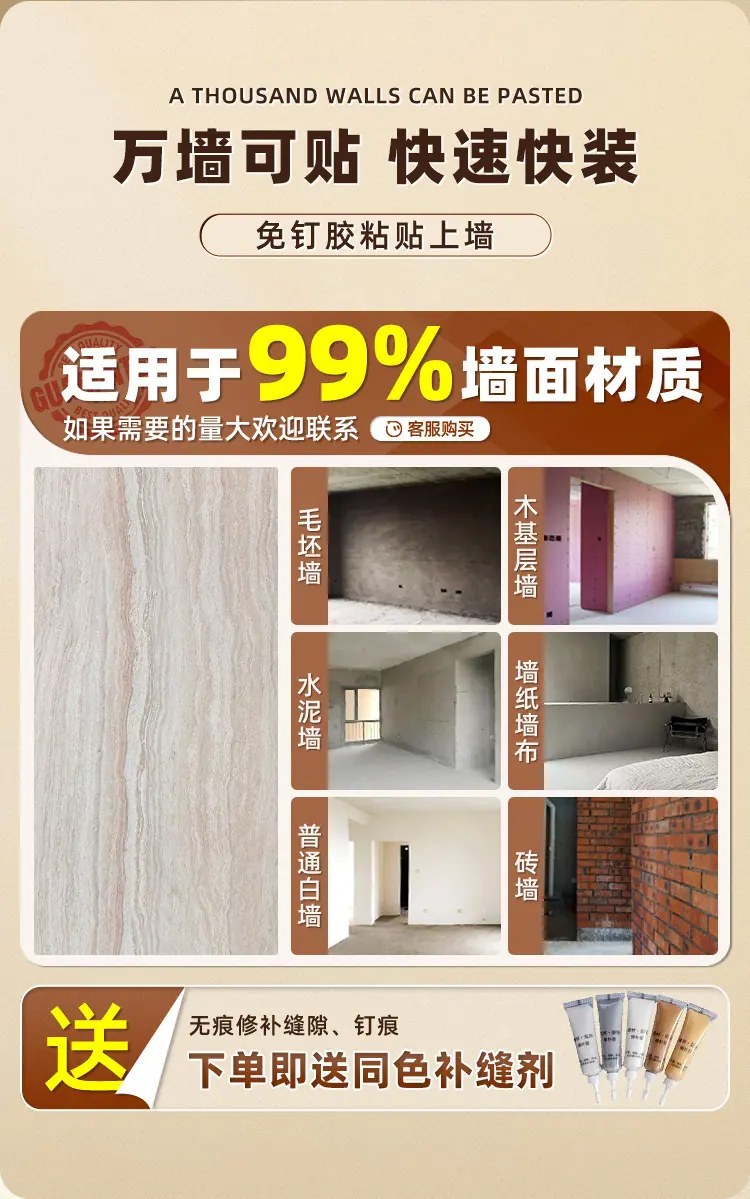 详情图片_11.jpg