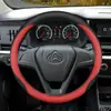 Adecuado para cubierta de volante Changan Starcard, específicamente para Starcard S201/Plus/EV, ultrafina, antideslizante, transpirable, cubierta de volante para camión