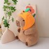 Estilo celebridade da internet boneca capivara transformada boneca de pelúcia fofa brinquedo presente de aniversário infantil boneca capivara