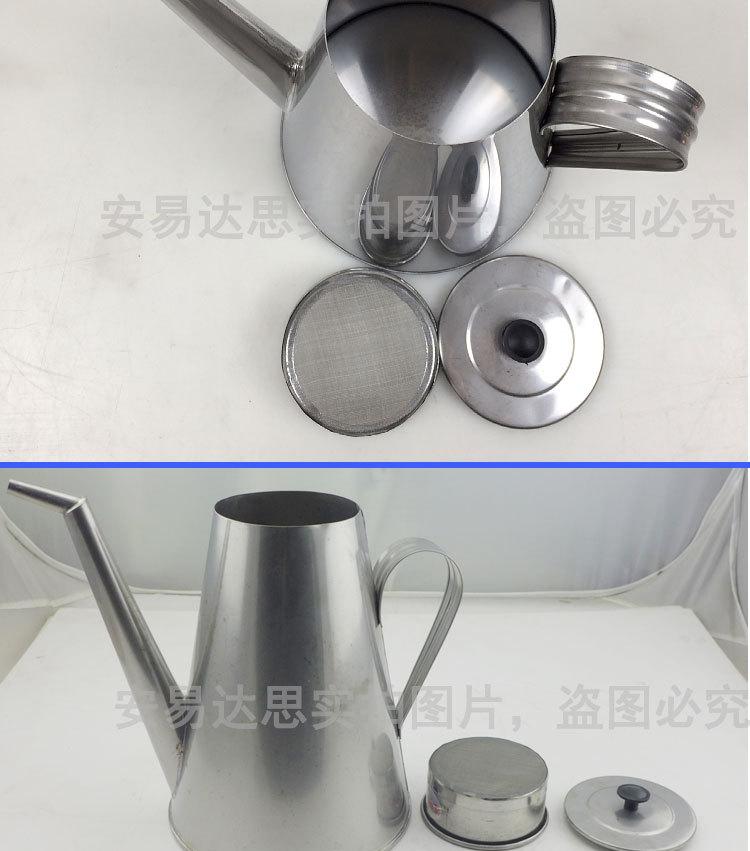 不锈钢过滤加油壶实拍_02