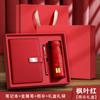 Tazas de Souvenir para Empresas, Cajas de Regalo con Cuadernos, Regalos Personalizados para el Regreso a Clases, Souvenirs Corporativos Prácticos, Pequeños Regalos