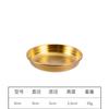 Plato de condimento dorado de acero inoxidable 304 de Corea del Sur, plato de encurtidos al estilo coreano, plato frío, plato pequeño creativo, vajilla para barbacoa