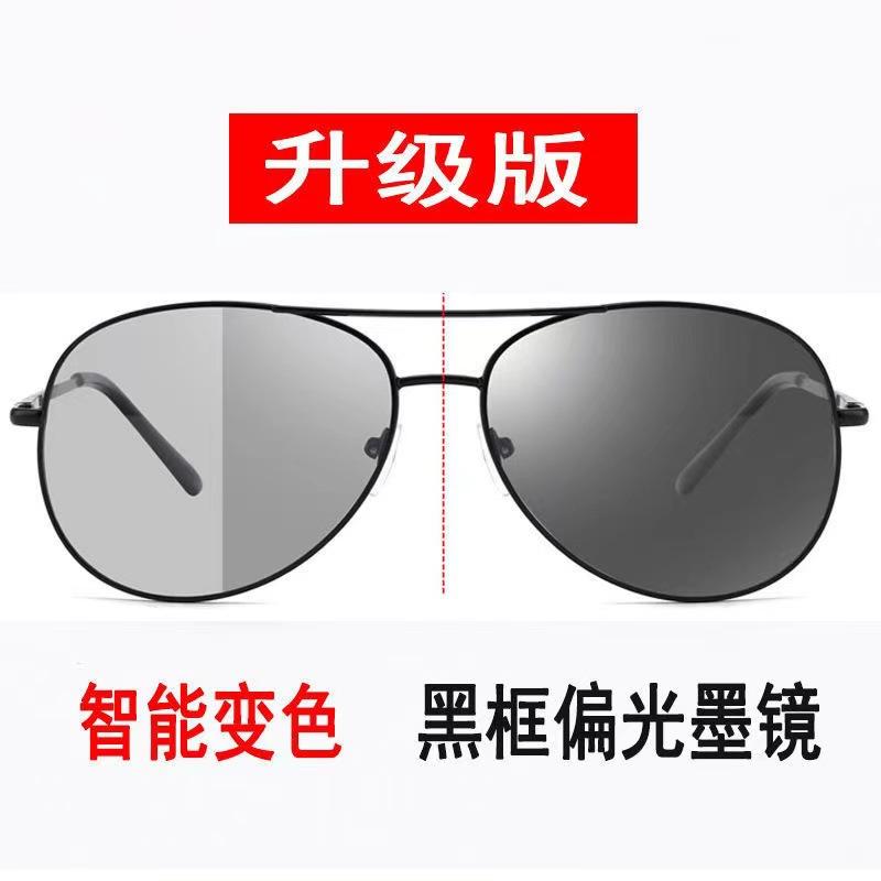 微信图片_20220422132702