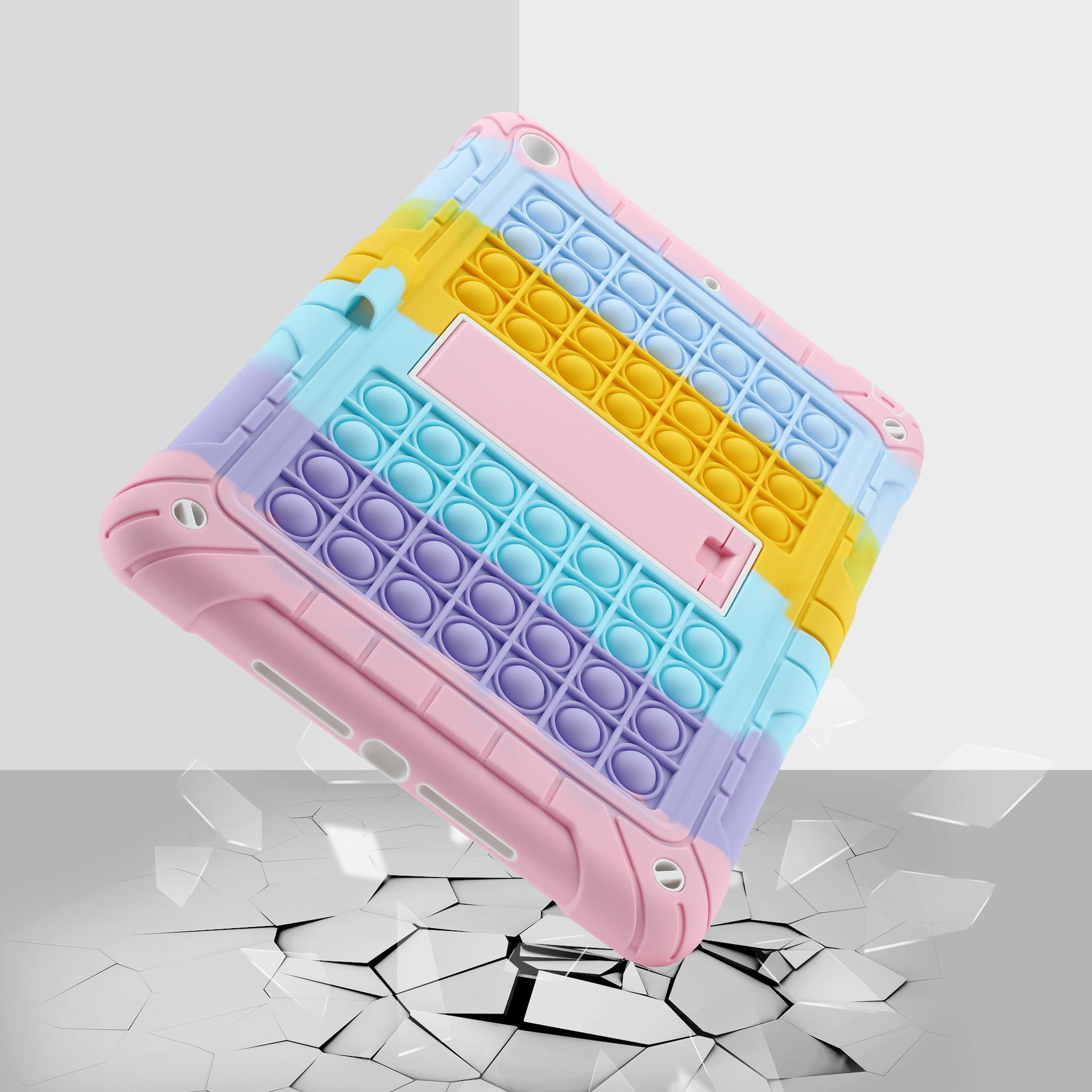 粉边多彩 (4).jpg