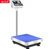 Balanza electrónica de plataforma de alta precisión Yingheng 100 kg 150 kg 300 kg báscula comercial para pesar y contar báscula electrónica precisa
