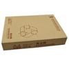 Papel para cópia Hailong A4, papel para impressão, papel A4, papel para impressão Hailong Duo Tian, 70g, 80g, 500 folhas/pacote