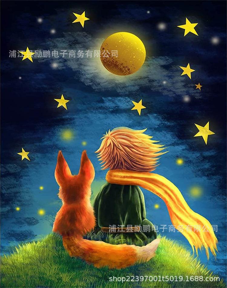 LP2330  30x40