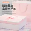 Recuerdos de Cumpleaños, Vasos Térmicos Xiaomi de Lujo de Alta Gama, Libros para Guardar Joyas, Regalos para Eventos de Inauguración, Regalos Conmemorativos para Clientes