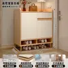 Gabinete para zapatos de entrada, uso doméstico, gabinete para vestíbulo interior, gabinete de almacenamiento, diseño de montaje en pared, nuevo modelo 2026, zapatero para exteriores para pasillos