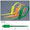 Bridas de Plástico para Cables con Identificación QT-150I-FG Color Plástico Señalización Brida de Nylon para Cables de Logística y Líneas Eléctricas