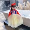 Xale vermelho da Branca de Neve