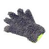 Guantes para Lavar el Coche Felpa Impermeables Paño Especial para Limpiar el Coche Cepillo Especial para Coche Trapo Chenilla Limpieza Rueda Cubo Rueda Toalla Venta al por Mayor