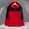 Roupa de trabalho para exterior à prova de vento e água, jaqueta de algodão com enchimento integrada para outono e inverno, roupa de montanhismo à prova de frio com logotipo personalizado