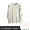 Liquidación de Bienestar Ropa Interior Térmica de Alta Calidad para Pareja Otoño/Invierno Ropa de Otoño Pantalones de Otoño Espesados con Terciopelo Mujeres Liquidación En Stock