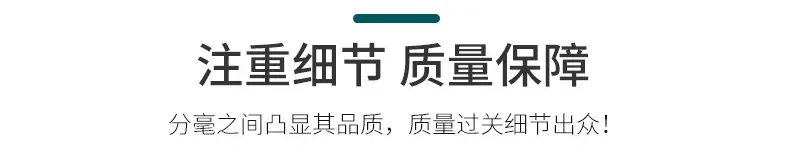 详情_07