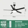 2026 Nuevo Modelo Ventilador de Techo Inteligente de Frecuencia Variable para Comedor y Sala de Estar, Combinación de Luz y Ventilador Minimalista Nórdico, Luz de Ventilador de Techo