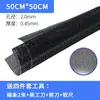 Chasis Multi-Apertura Malla Antipolvo PVC Cubierta Panel Lateral Host de Computadora de Escritorio Altavoz de Gabinete Disipación de Calor Magnética Malla de Plástico