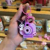 Llavero de Cámara de Proyección de Dibujos Animados Sanrio Colgante para Bolso Juguete para Niños Colgante Luminoso Pequeño Regalo Venta al por Mayor