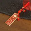Chaveiro Placa de Bênção Oficial Céu Vintage de Latão Placa Tai Sui Oito Trigramas Pingente Estilo Antigo Ornamento para Chave de Carro Artesanato