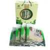 2 jin Bago Mountain Hoja de Frijol Mungo Producto Local de Huainan Shou County Anhui Secos de Granja Auténticos Piel para Hot Pot Caja de Regalo