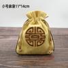 Bolsa de arpillera bordada de estilo chino, bolsa de almacenamiento de joyas de bolsillo, pequeña bolsa de tela, bolsa de cuerda de nogal con juego cultural.