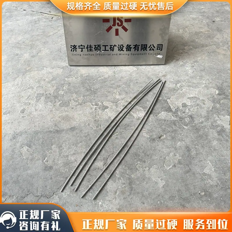 穿条5_副本