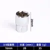 Venta al por mayor del fabricante Dado Hexagonal de 3/8", Dado Extendido de Múltiples Especificaciones para Reparación de Automóviles, Dado para Llave de Carraca Zhongfei con Espejo