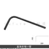 Rack de Armazenamento Hanger Estante Organizador de Tubo Redondo de Liga de Alumínio Minimalista de Luxo Leve Suporte de Chão Decorativo