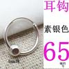 Cuentas sueltas de plata esterlina s925, cuentas cuadradas, accesorios de bricolaje hechos a mano, pulsera de cuerda roja, anillo, joyería para la oreja, cuentas de transferencia
