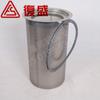 YX34220-10702A Fábrica Fusheng compressor de ar móvel airman conjunto separador fino de óleo