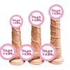 Jiuai Selecionado Rei do Balanço Elétrico Realista para Mulheres, Brinquedo Masturbador de Silicone, Brinquedo Sexual Adulto