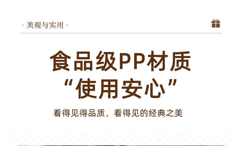 详情_11.jpg